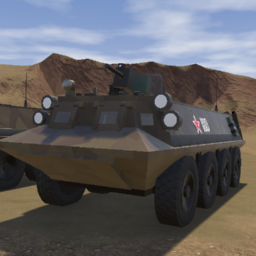kirpich apc