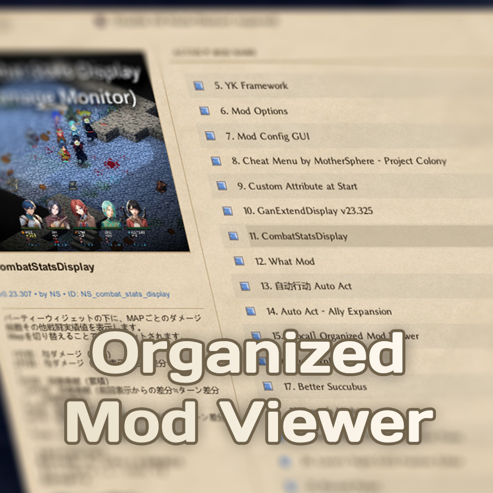 Organized Mod Viewer preview