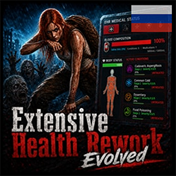Русификатор - Extensive Health Rework Evolved B42.20.2 – Project Zomboid Mod