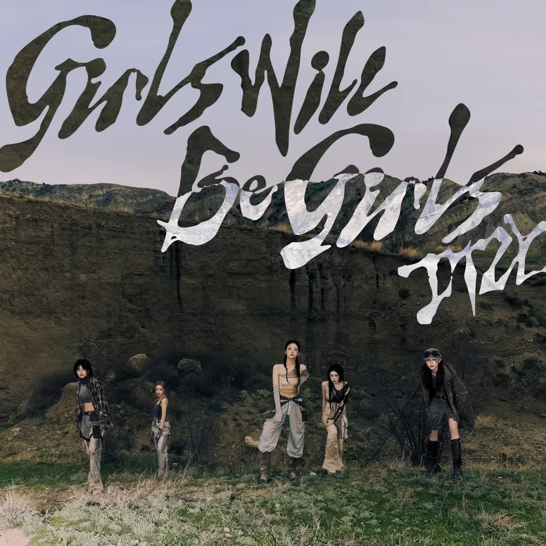 Girls Will Be Girls(MV ver)