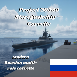 Pr. 20380 Steregushchiy Corvette