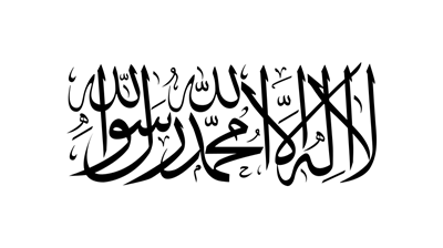 The flag of Afghanistan