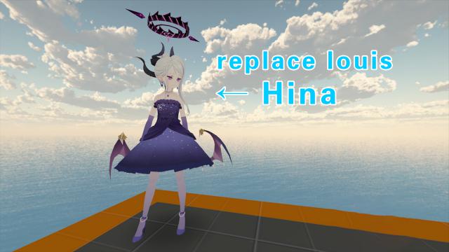Blue Archive Hina (Dress)（蔚蓝档案 礼服日奈）replace louis