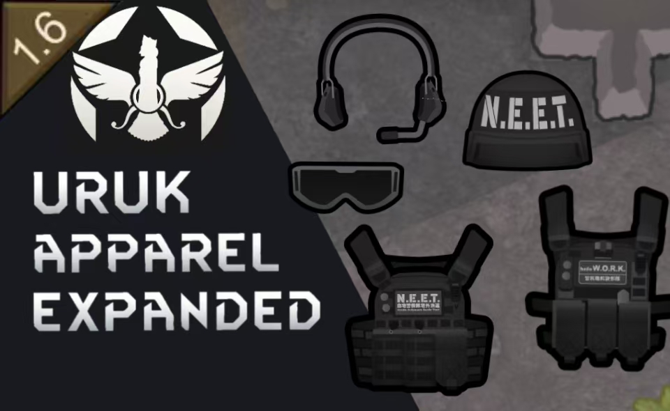 Uruk Apparel Expanded