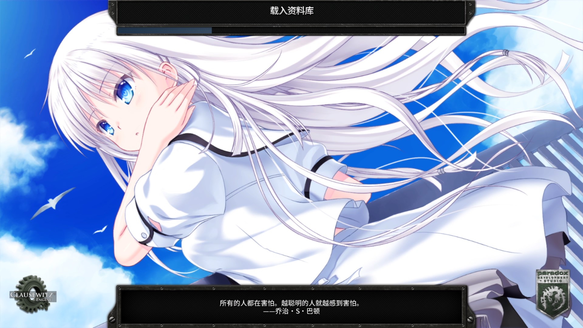 アニメ Summer Pockets Original Soundtrack Stream PaperGoat | Listen to Summer Pockets Original Soundtrack