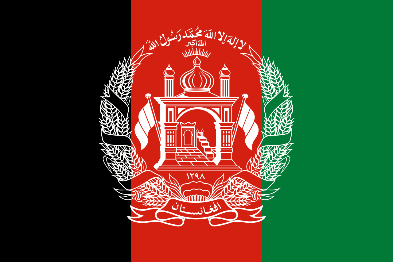 Afghanistan D2 by Weiry