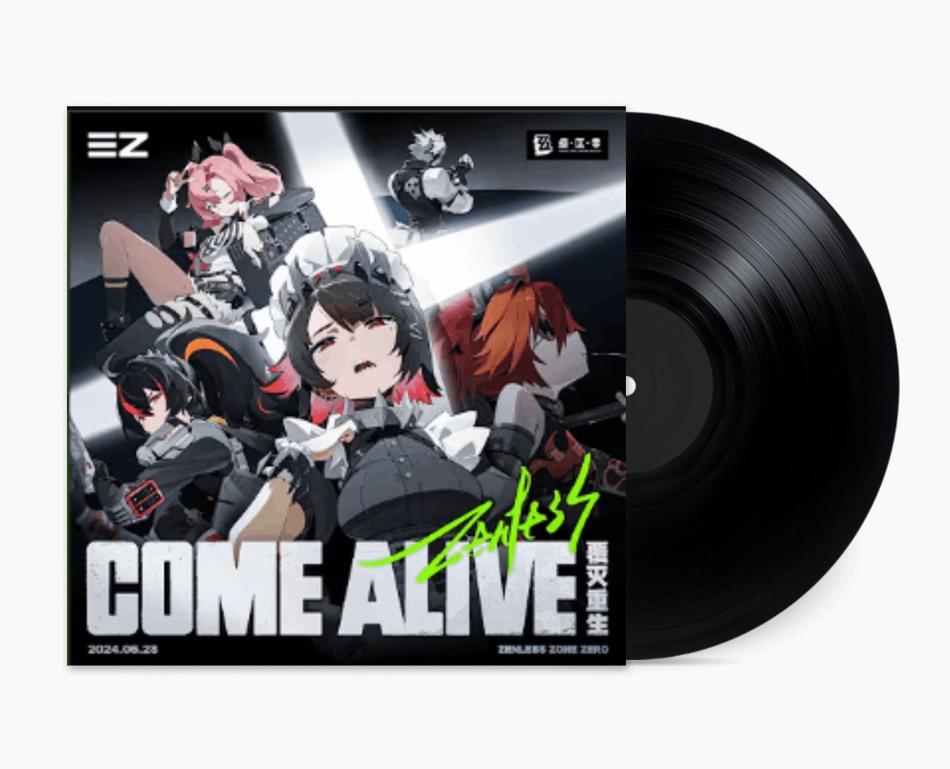 Sān-Z & HOYO-MiX — Come Alive I Counter-Strike 2 Music Kit
