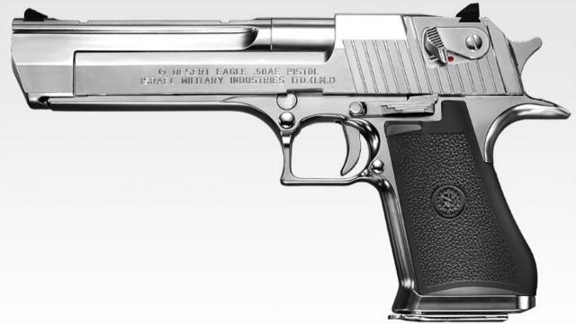 IMI .50 AE Desert Eagle Script for Magnum Pistol