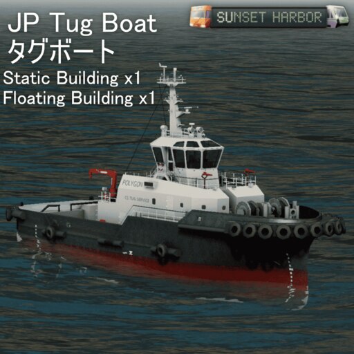 Amazon.co.jp: TUGBOAT 10 Years : TUGBOAT: 本