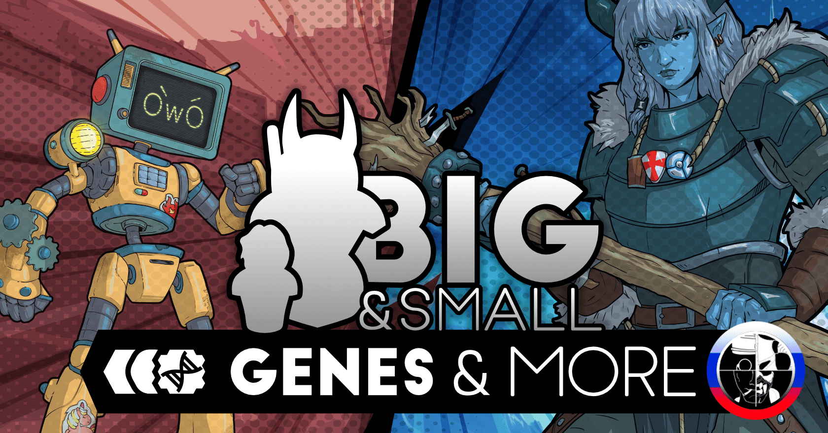Big and Small - RU
