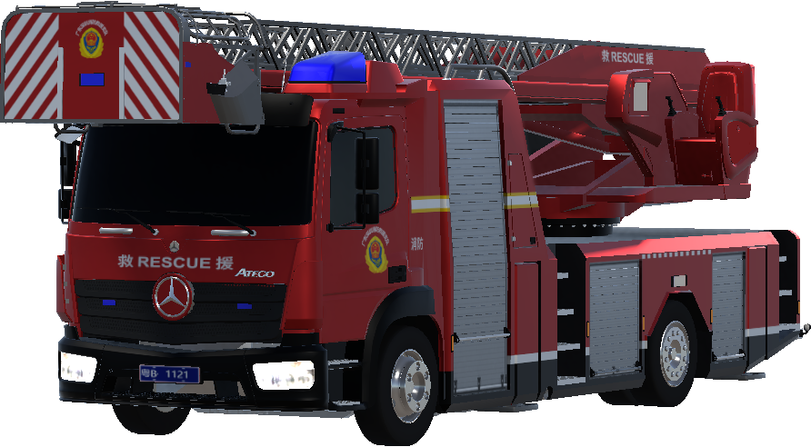 Fire Ladder Truck Skin (Shenzhen, Guangdong, China)