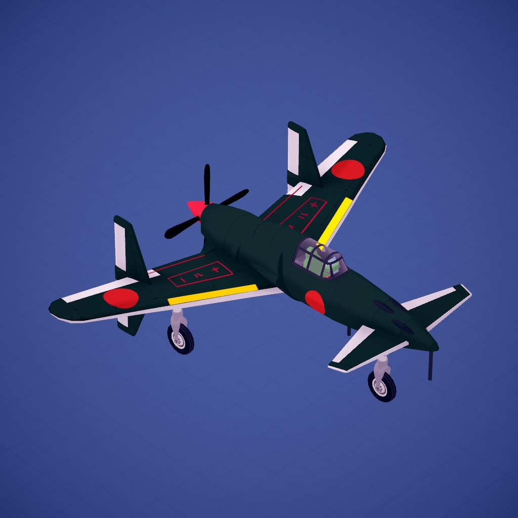 Shinden