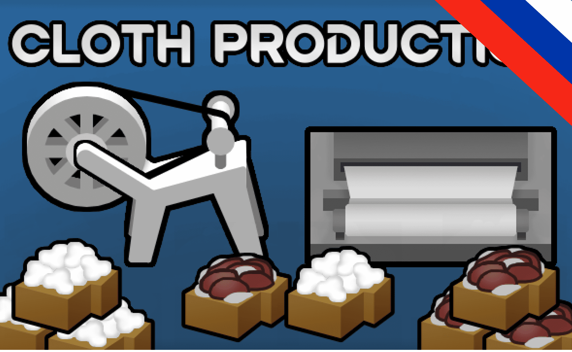 Cloth Production [RU] mod preview for RimWorld