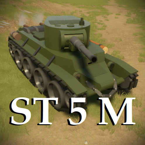 ST-5 M