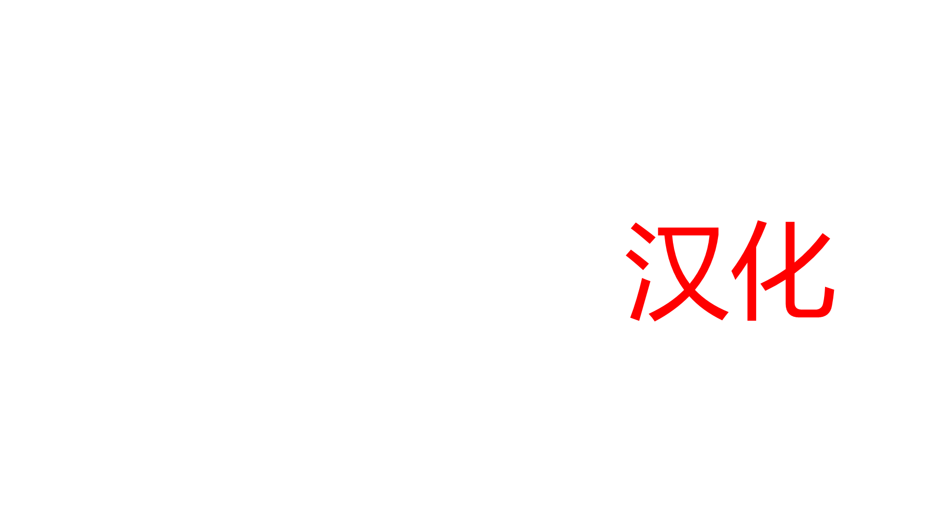 [DN] Bundle Of Traits_zh
