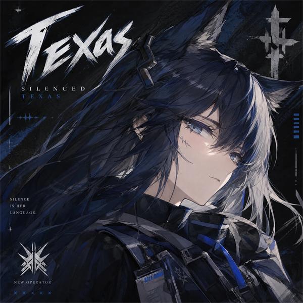 Texas preview
