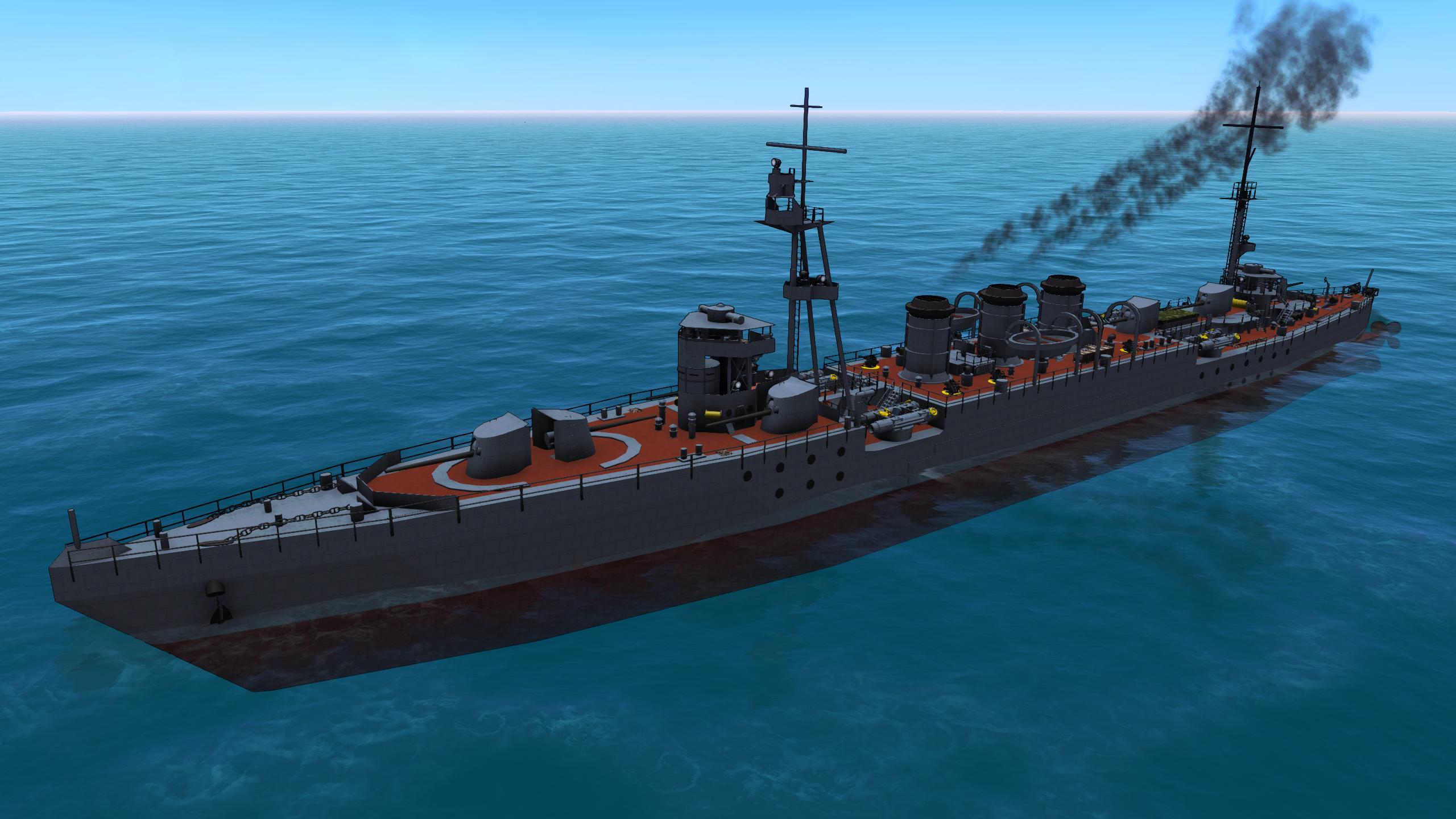 IJN Kuma