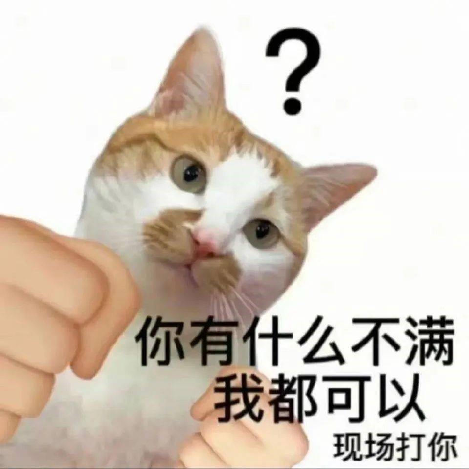 杀人变强_foxin4