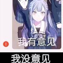 禁止AI授予投资权特许（建立区域公司总部）
