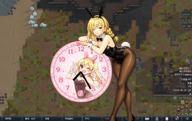[baku] Analog Clock UI