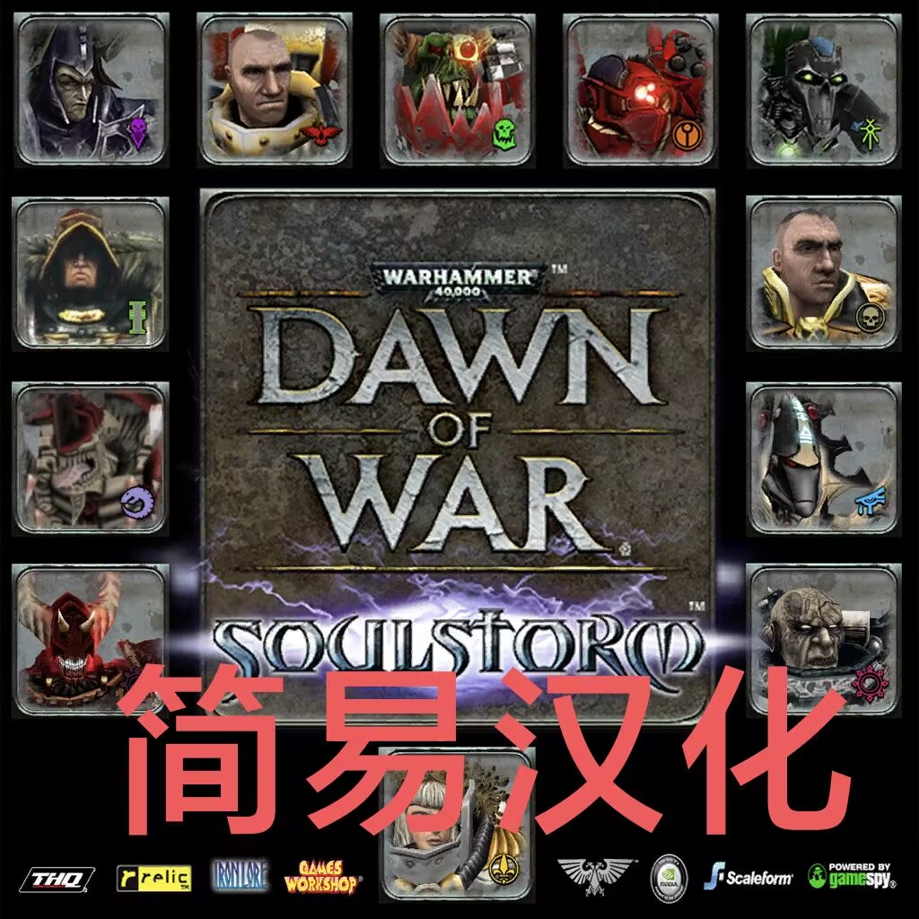 Starting Hero-zh
