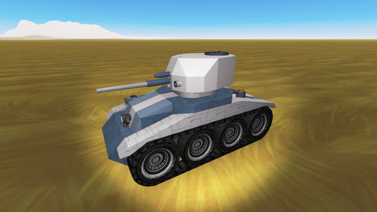 Gecko 7.5k Tankette