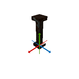Old short beam