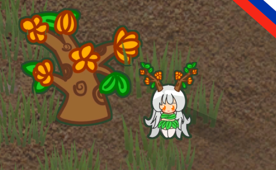 SpiritBranch (Russian Language)