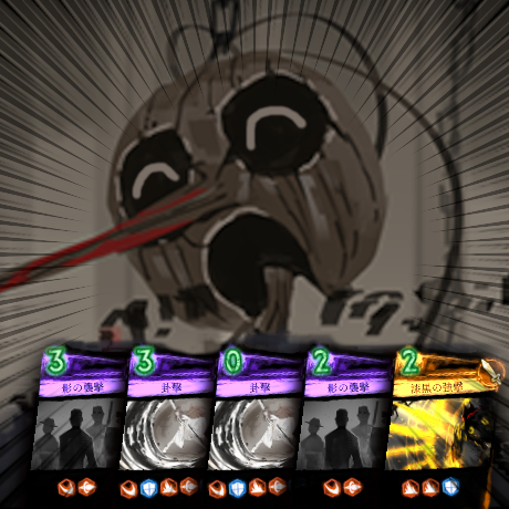 嘘は良いよ！！！！！！！！！！！！！！！！！！！！！！