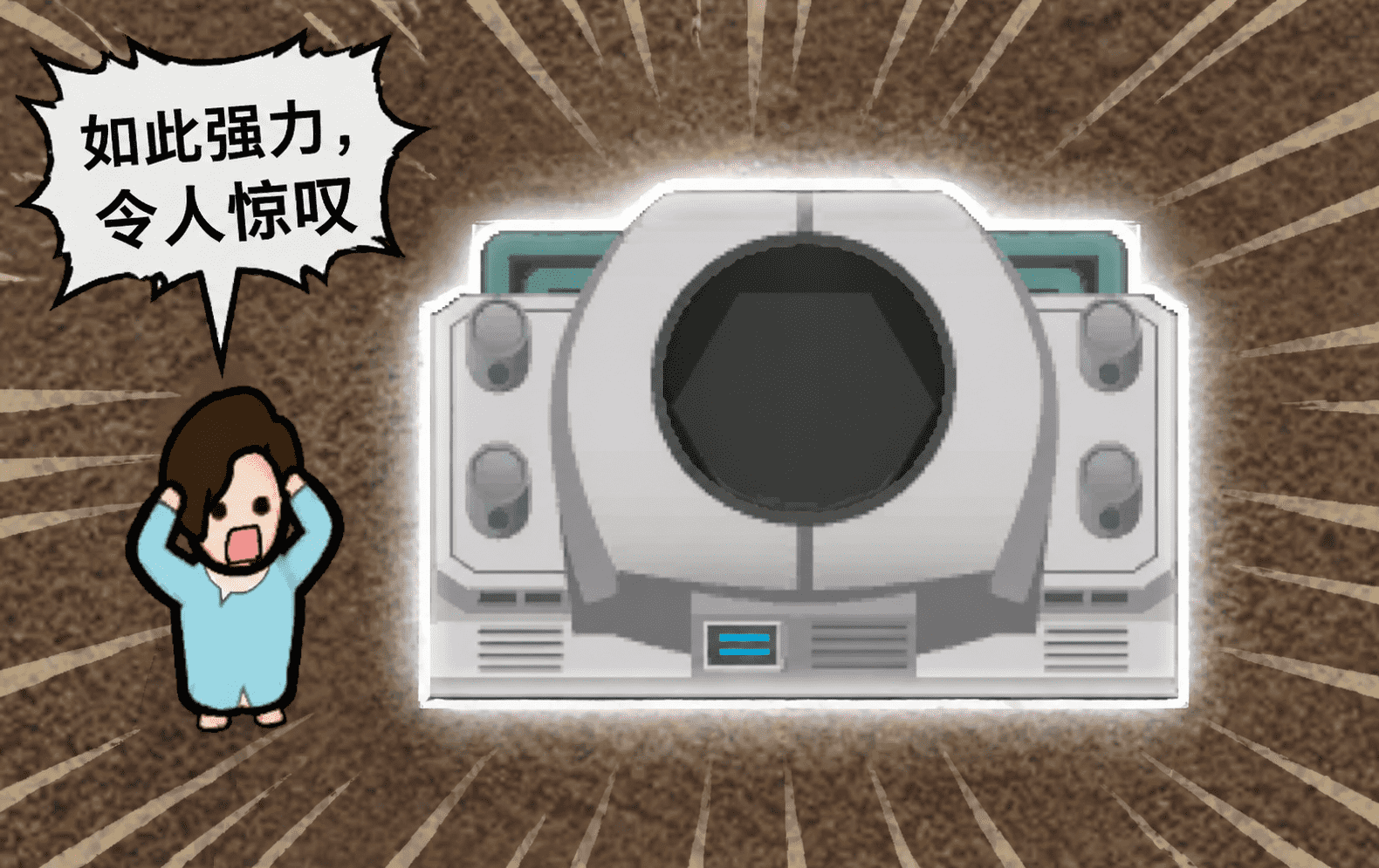 【CA】更好的垃圾分解仪