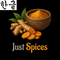Just Spices Korean