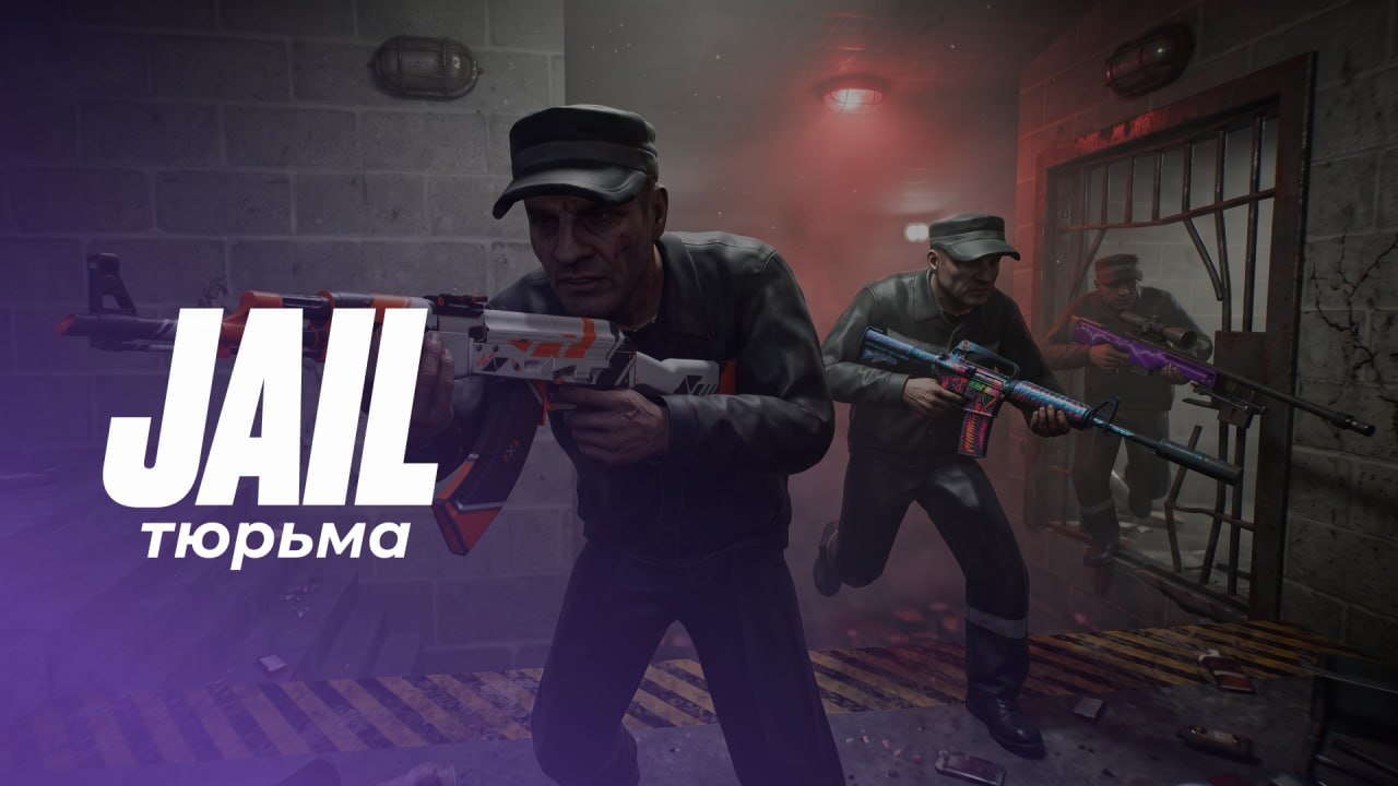 Jail (Тюрьма) – Counter-Strike 2 Mod