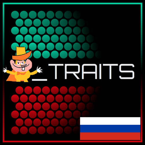 V_TRAITS Russian Translate