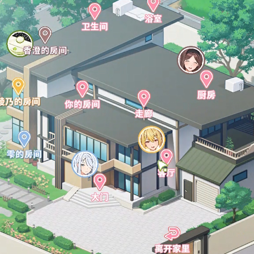[SLG] 夏色四叶草 SummerClover