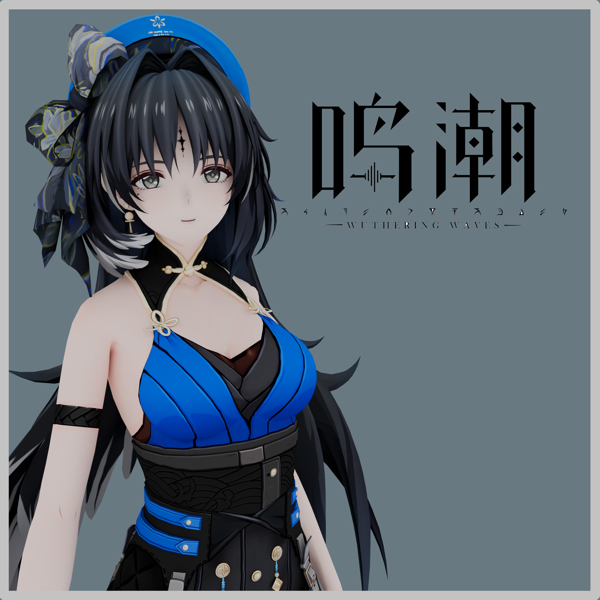 Wuthering Waves - Yangyang (PM & NPCs)