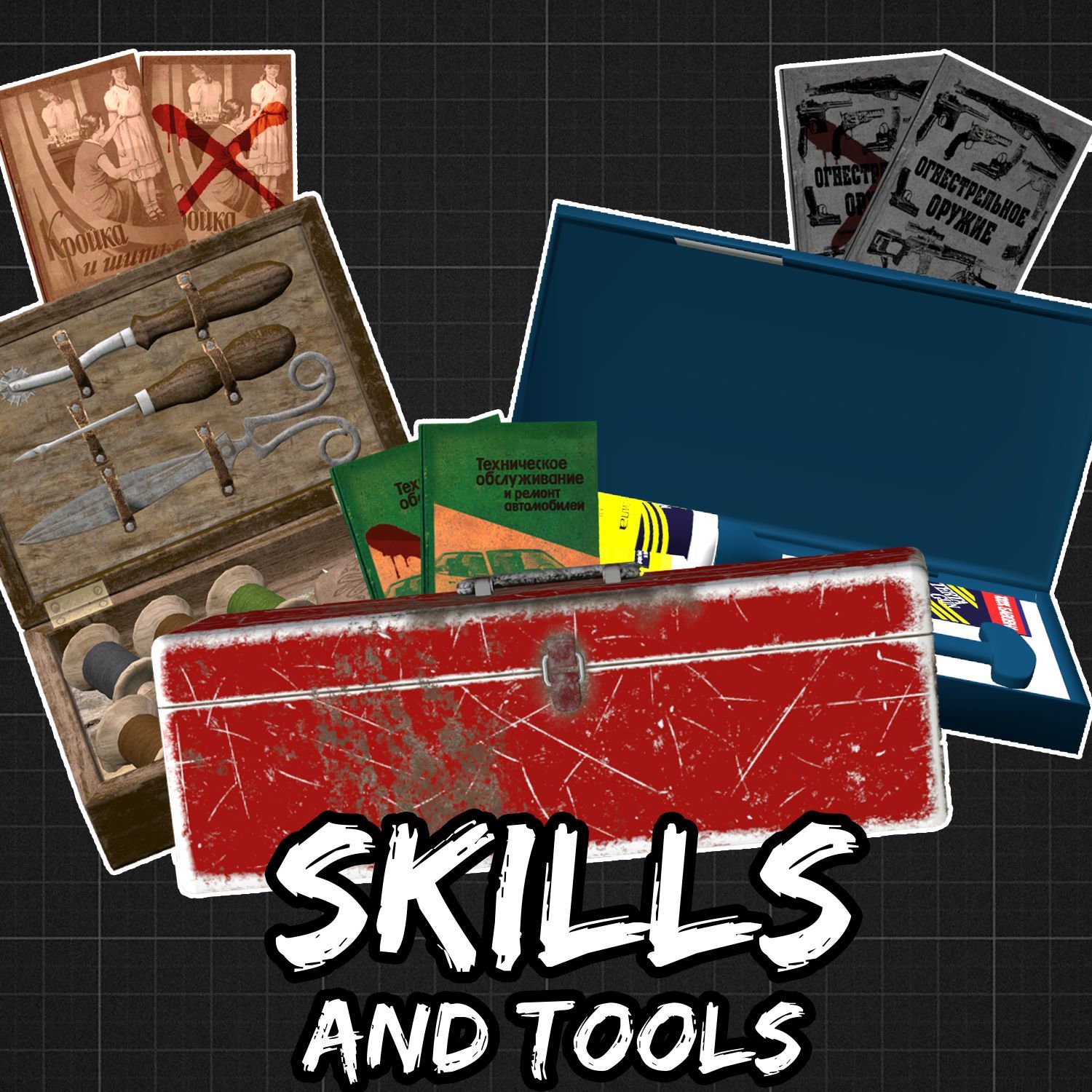 FridForsMods Skills