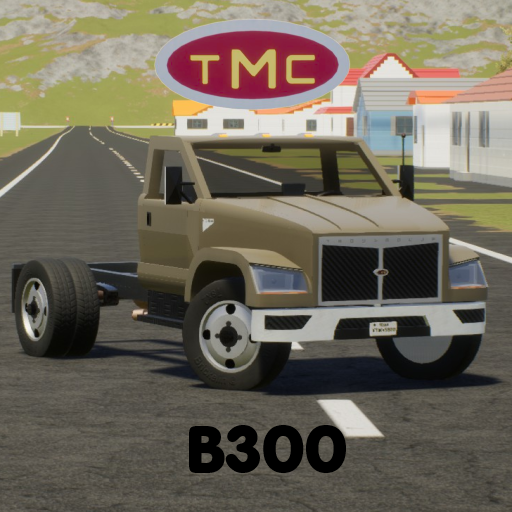 Troubadour b300 bare frame 2025