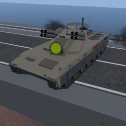 M28 OTOMATICA Tipo AC | М28 ОТОМАТИКА вариант АП preview