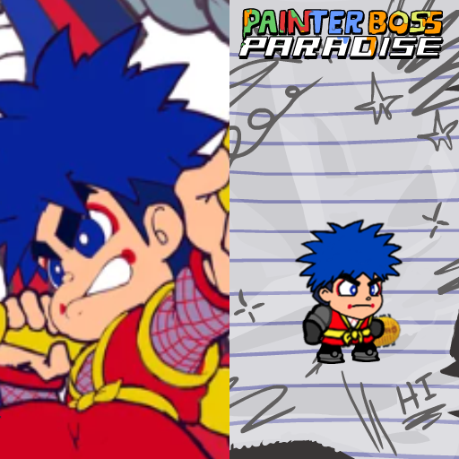 GOEMON