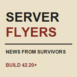 Server Flyers | Газеты сервера [B42]