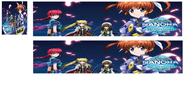 Magical Girl Lyrical Nanoha Trailer Skin Mod
