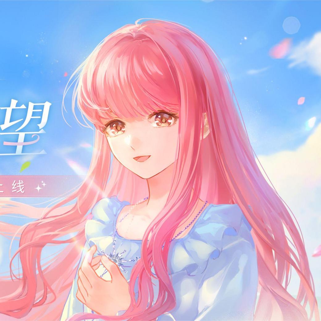小小愿望