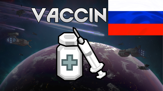Medical Expansion - Vaccines RUS