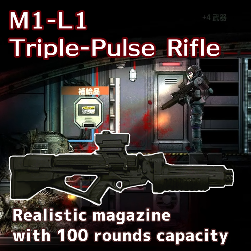 Pulse Rifle But Balanced – Barotrauma Mod