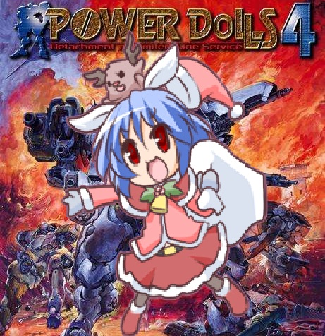 Aru (Scramble) with a power doll 4 theme