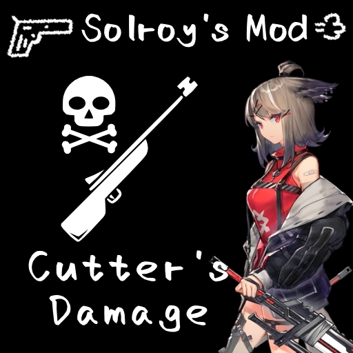 刻刀的伤害 Cutter's Damage