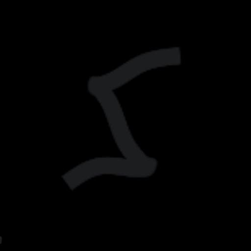 greek s