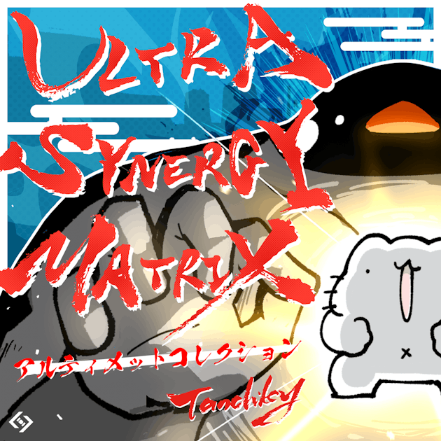 Tanchiky - Ultra Synergy Matrix