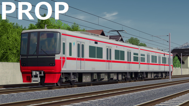 Prop Meitetsu 3150 series