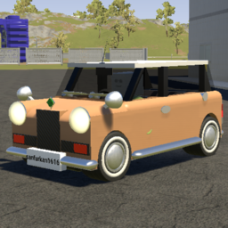 Premium Copper hatchback MK1 (stock beige)